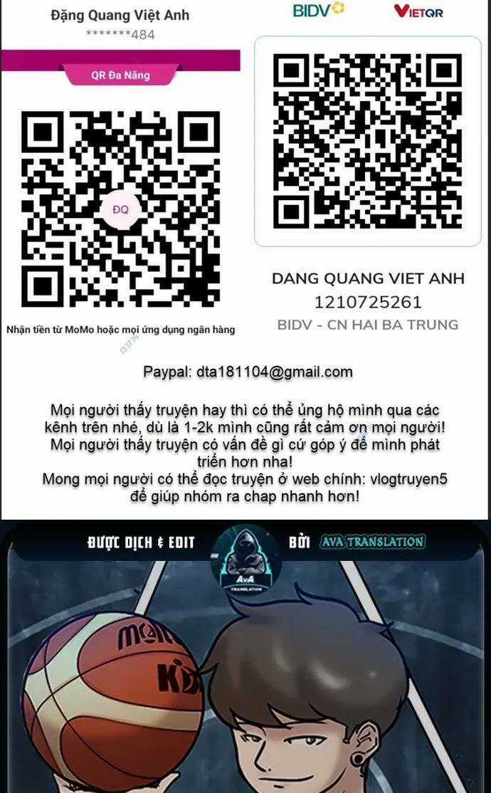 Rim Ding Dong - Chapter 17 - Trang 1