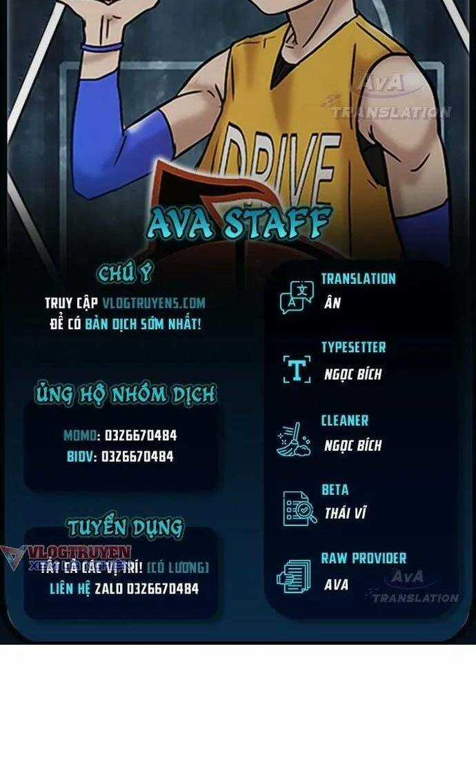 Rim Ding Dong - Chapter 17 - Trang 2