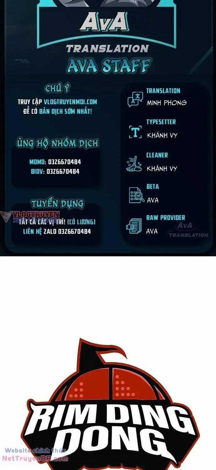 Rim Ding Dong - Chapter 21 - Trang 1