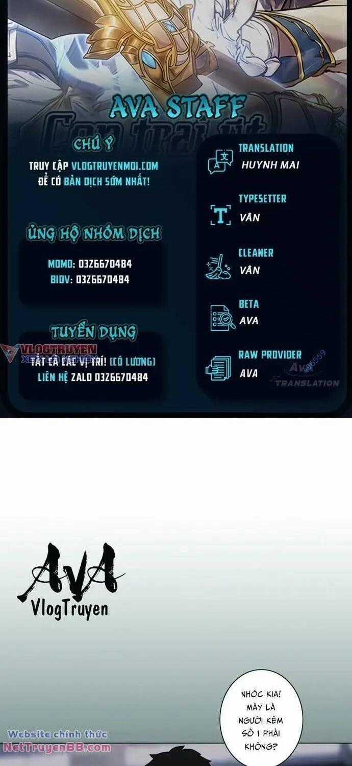 Rim Ding Dong - Chapter 23 - Trang 1