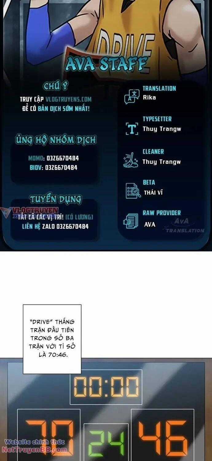 Rim Ding Dong - Chapter 25 - Trang 1