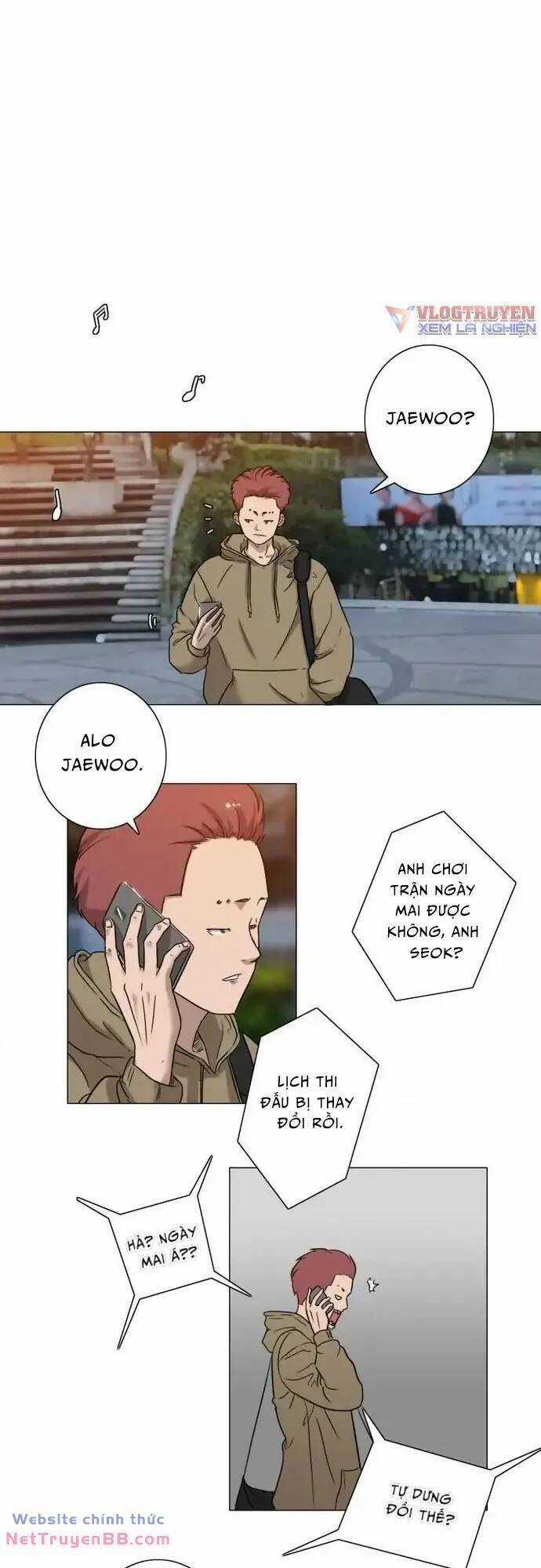 Rim Ding Dong - Chapter 26 - Trang 2