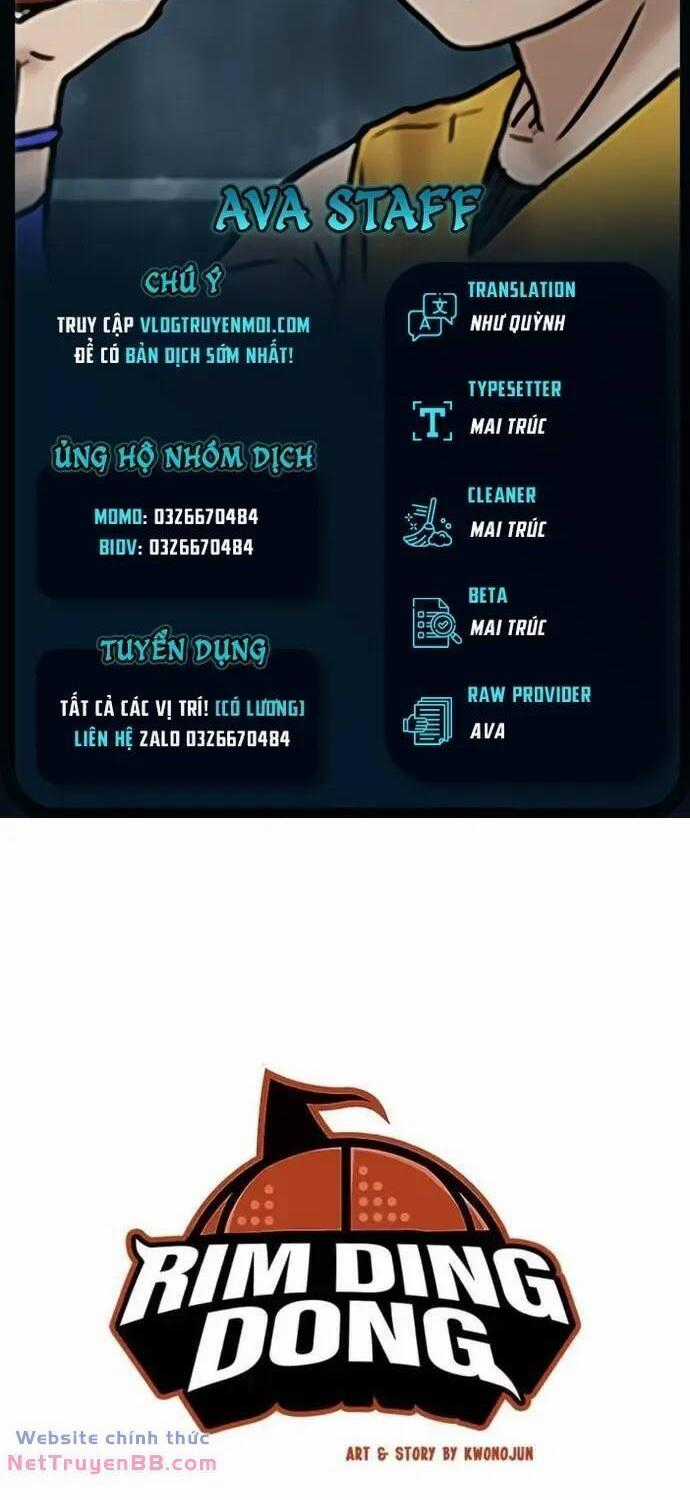 Rim Ding Dong - Chapter 27 - Trang 1
