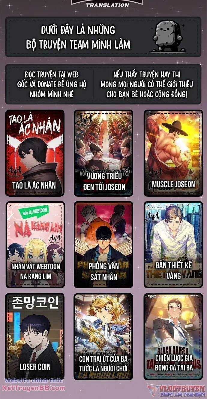 Rim Ding Dong - Chapter 27 - Trang 28