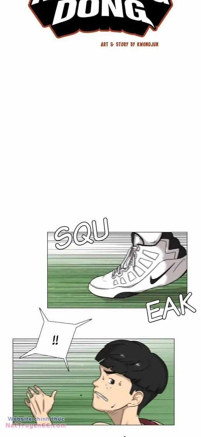 Rim Ding Dong - Chapter 30 - Trang 1