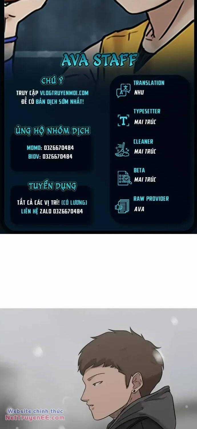 Rim Ding Dong - Chapter 31 - Trang 1