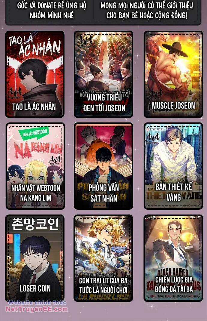 Rim Ding Dong - Chapter 32 - Trang 30