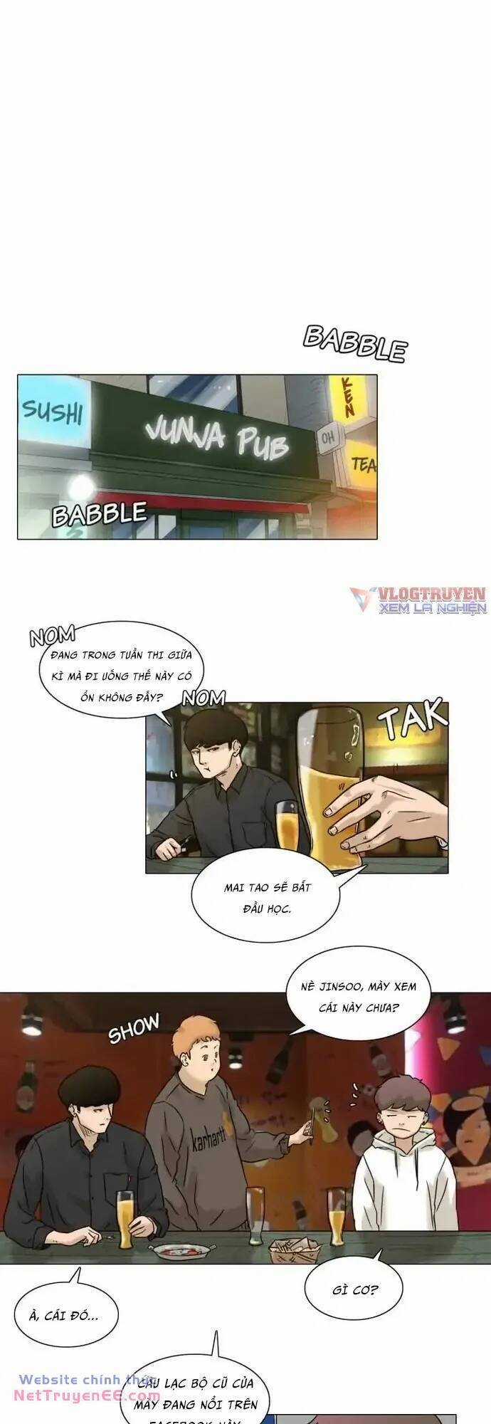 Rim Ding Dong - Chapter 33 - Trang 2