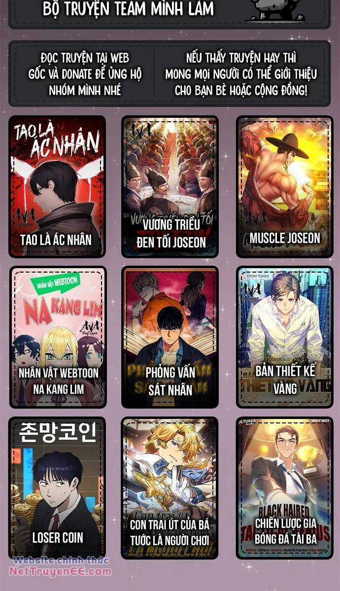 Rim Ding Dong - Chapter 33 - Trang 31