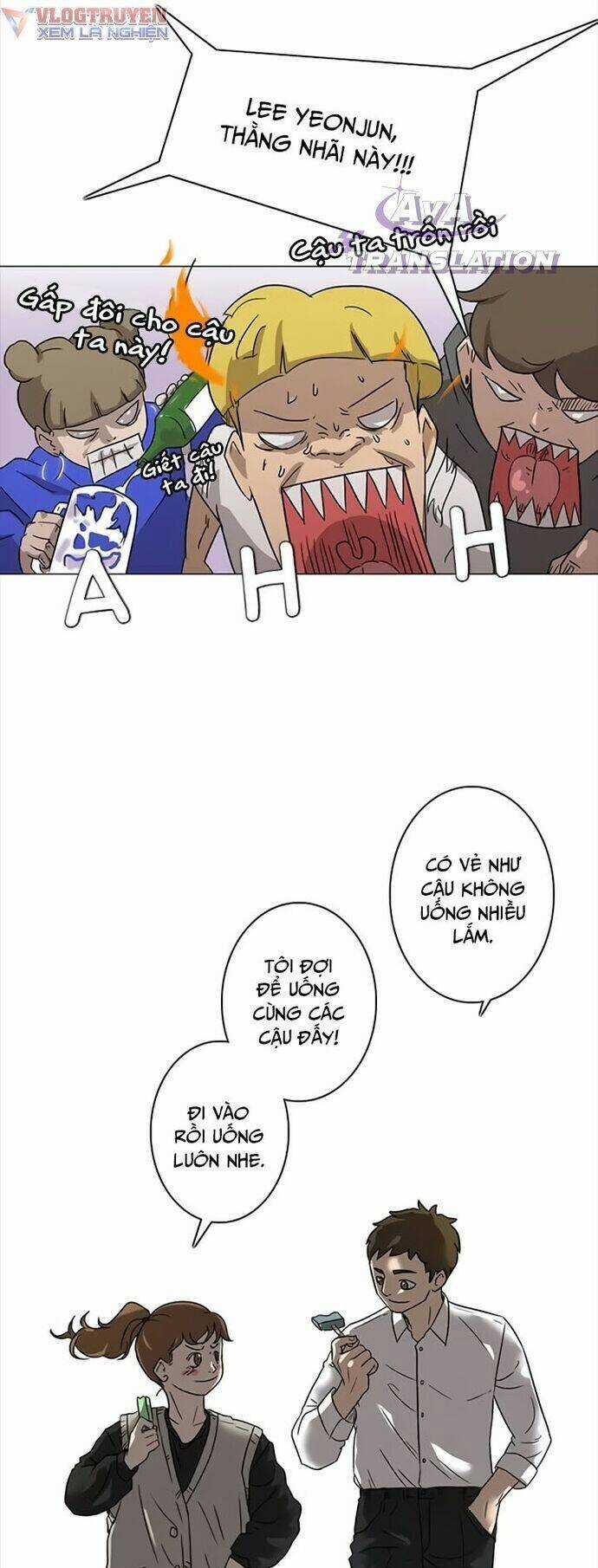 Rim Ding Dong - Chapter 6 - Trang 15