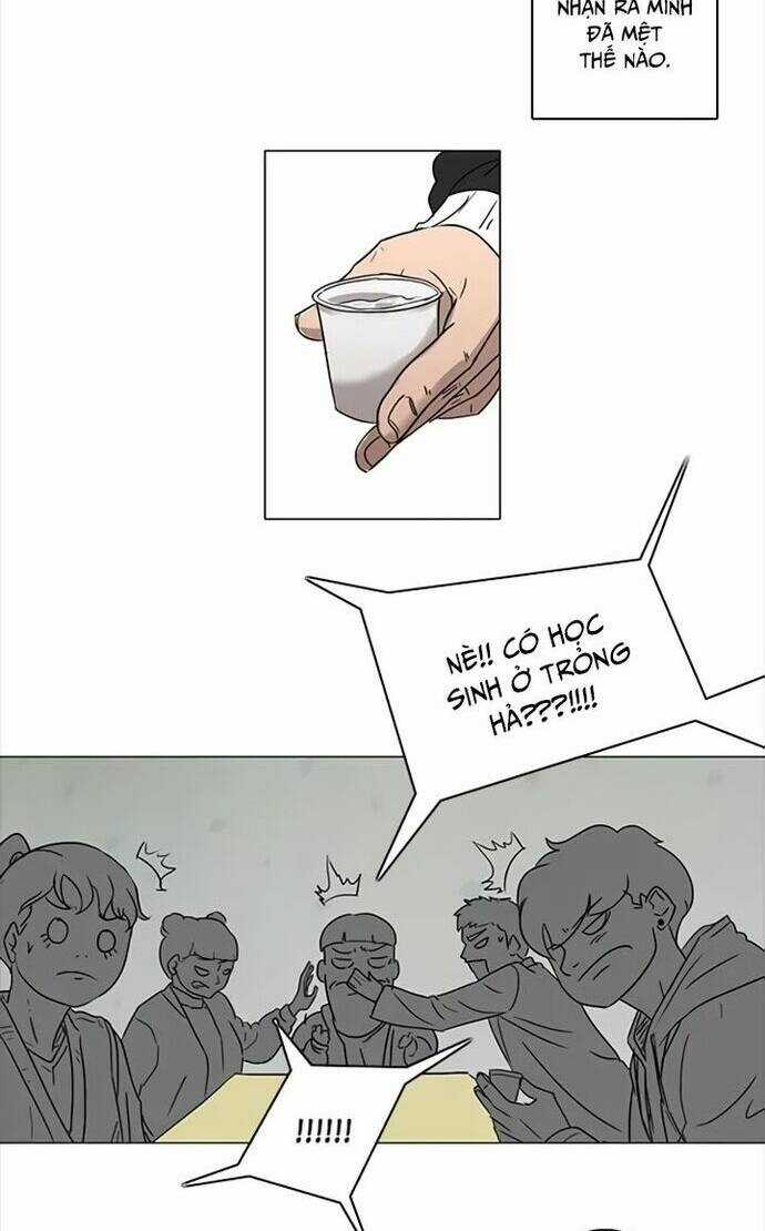 Rim Ding Dong - Chapter 6 - Trang 26