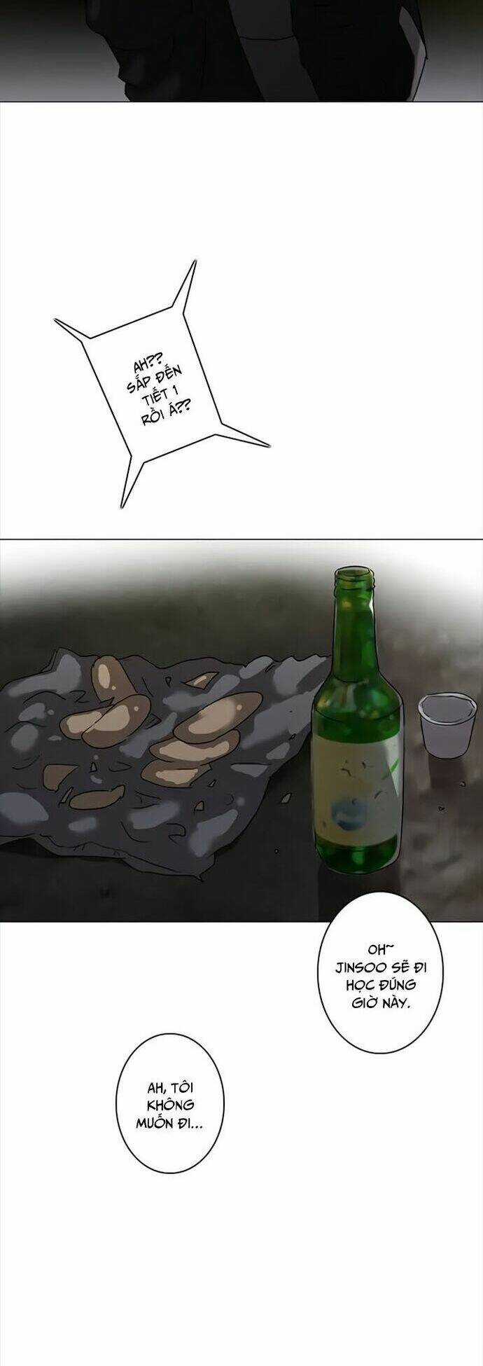 Rim Ding Dong - Chapter 6 - Trang 30