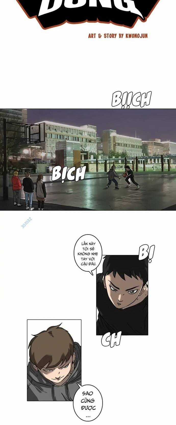 Rim Ding Dong - Chapter 7 - Trang 2