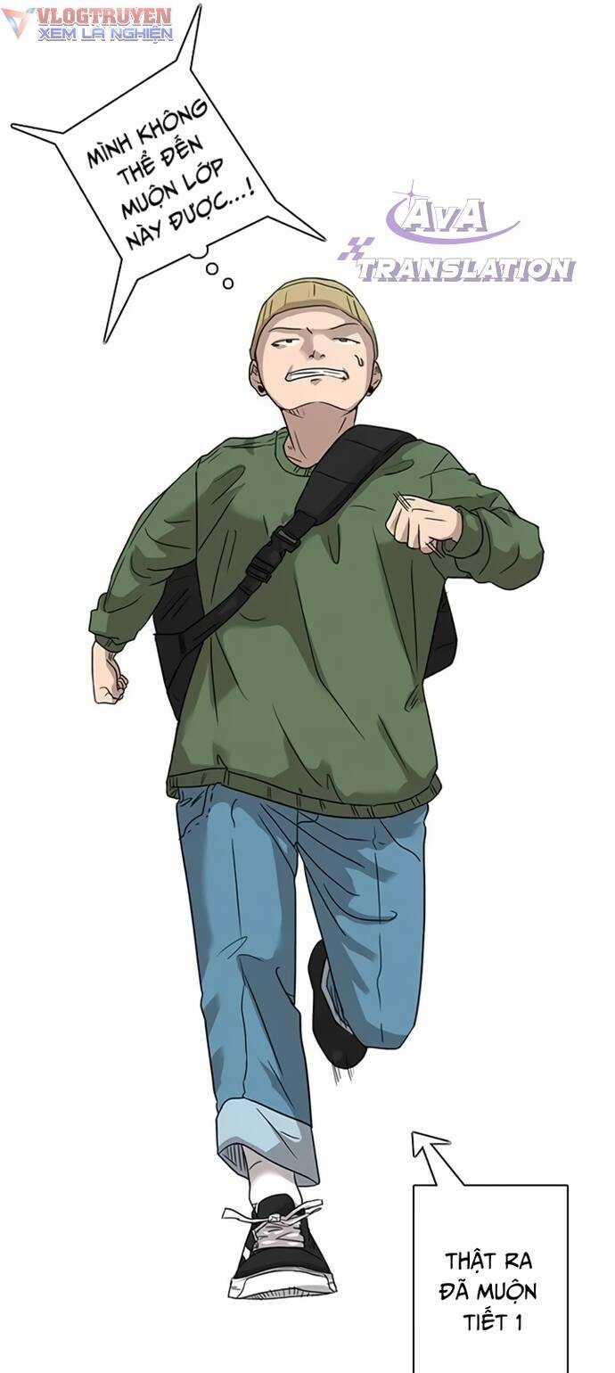 Rim Ding Dong - Chapter 7 - Trang 15