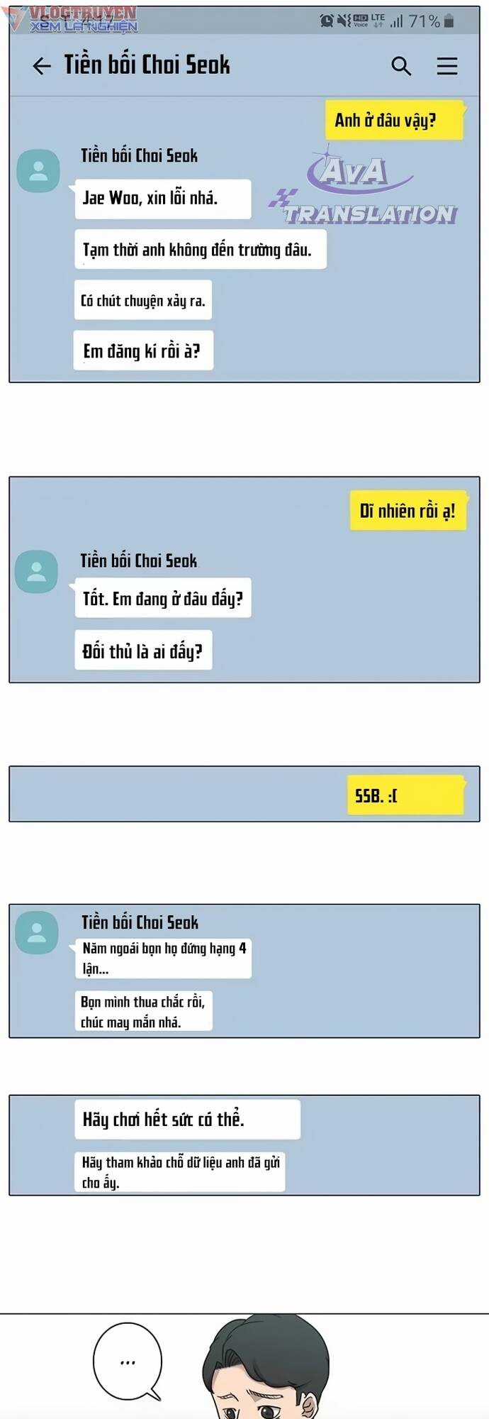 Rim Ding Dong - Chapter 8 - Trang 4