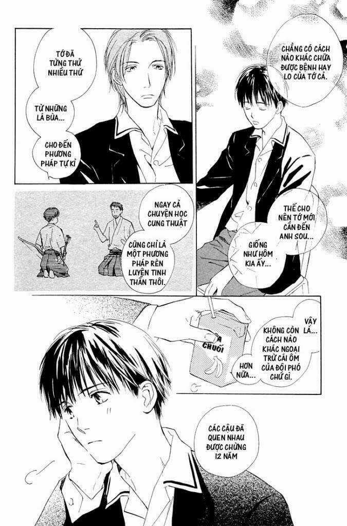 Rin! - Chapter 1 - Trang 44