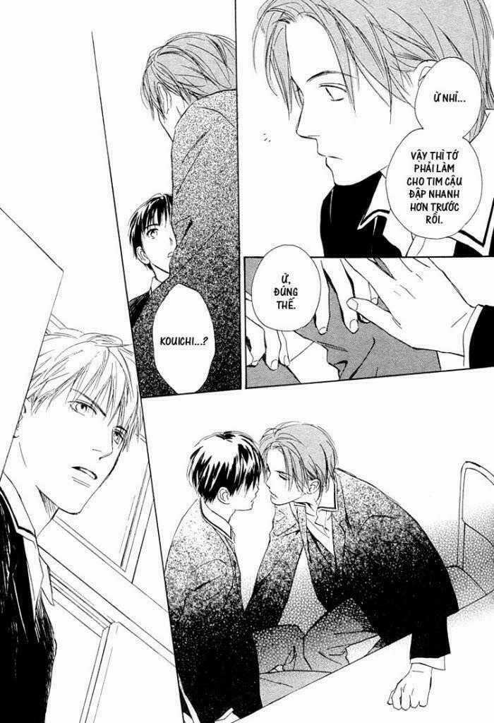 Rin! - Chapter 1 - Trang 51