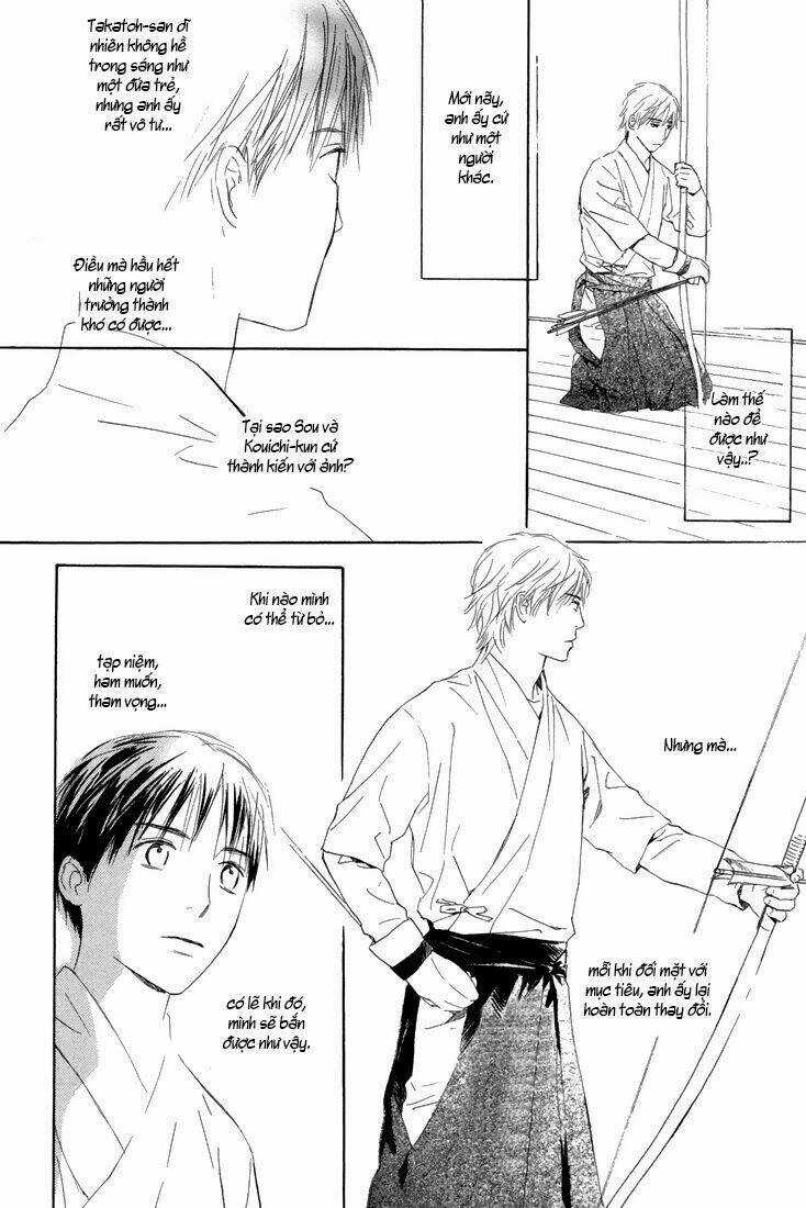 Rin! - Chapter 11 - Trang 19