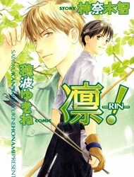 Đọc truyện Rin!