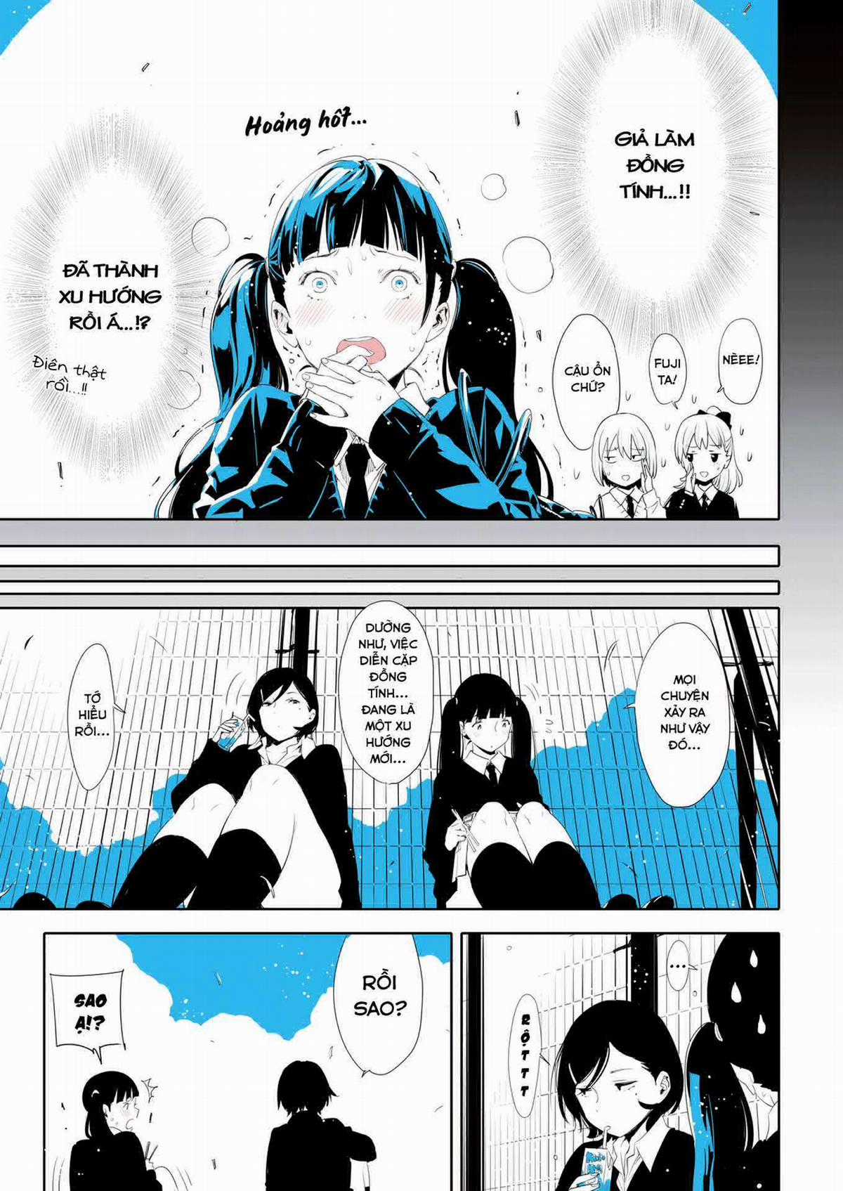 Ririumu Terariumu - Chapter 1 - Trang 11