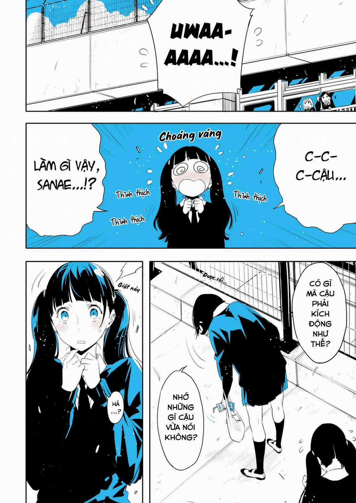 Ririumu Terariumu - Chapter 1 - Trang 16