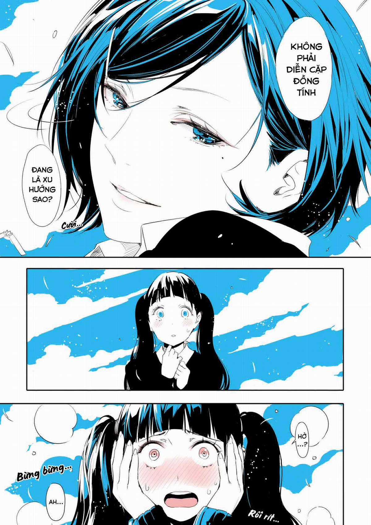 Ririumu Terariumu - Chapter 1 - Trang 17