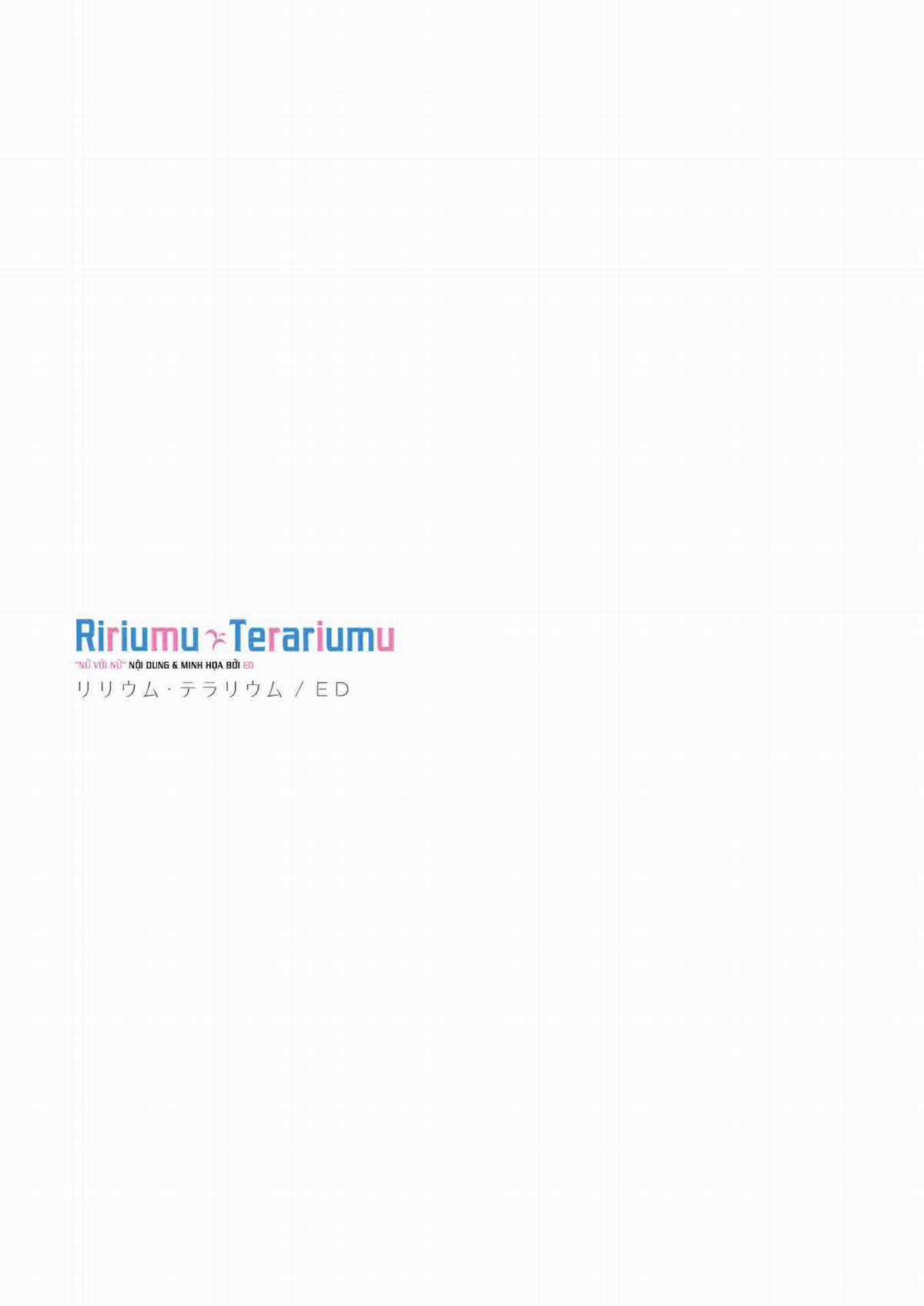 Ririumu Terariumu - Chapter 1 - Trang 3