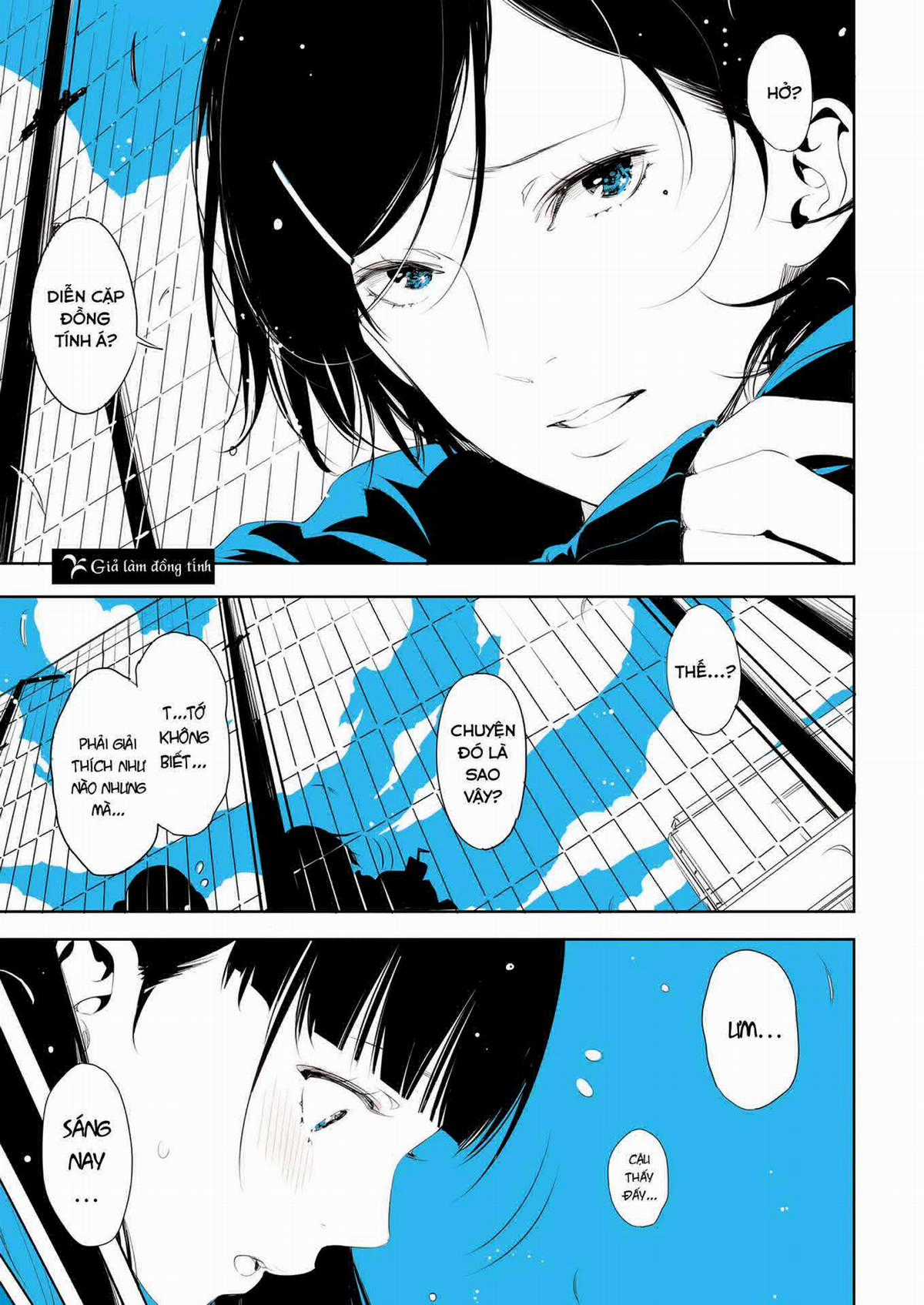 Ririumu Terariumu - Chapter 1 - Trang 7