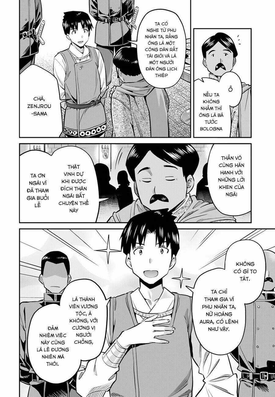 Risou No Himo Seikatsu - Chapter 13 - Trang 32