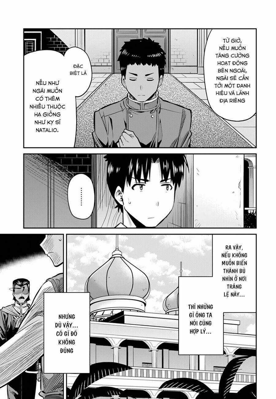 Risou No Himo Seikatsu - Chapter 13 - Trang 5