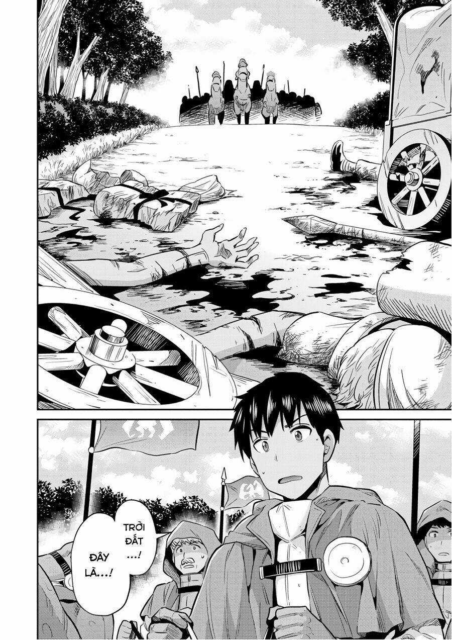 Risou No Himo Seikatsu - Chapter 17 - Trang 4