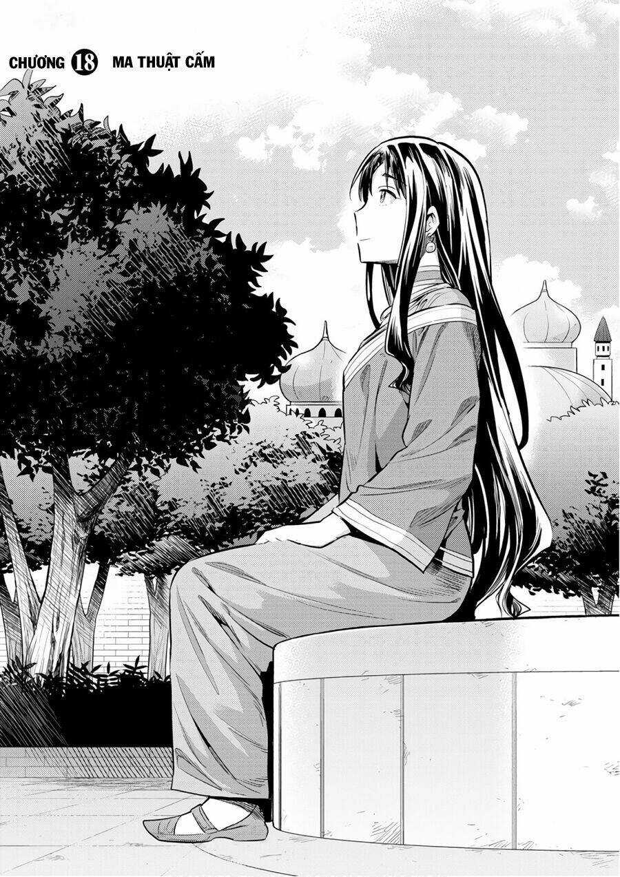 Risou No Himo Seikatsu - Chapter 18 - Trang 3