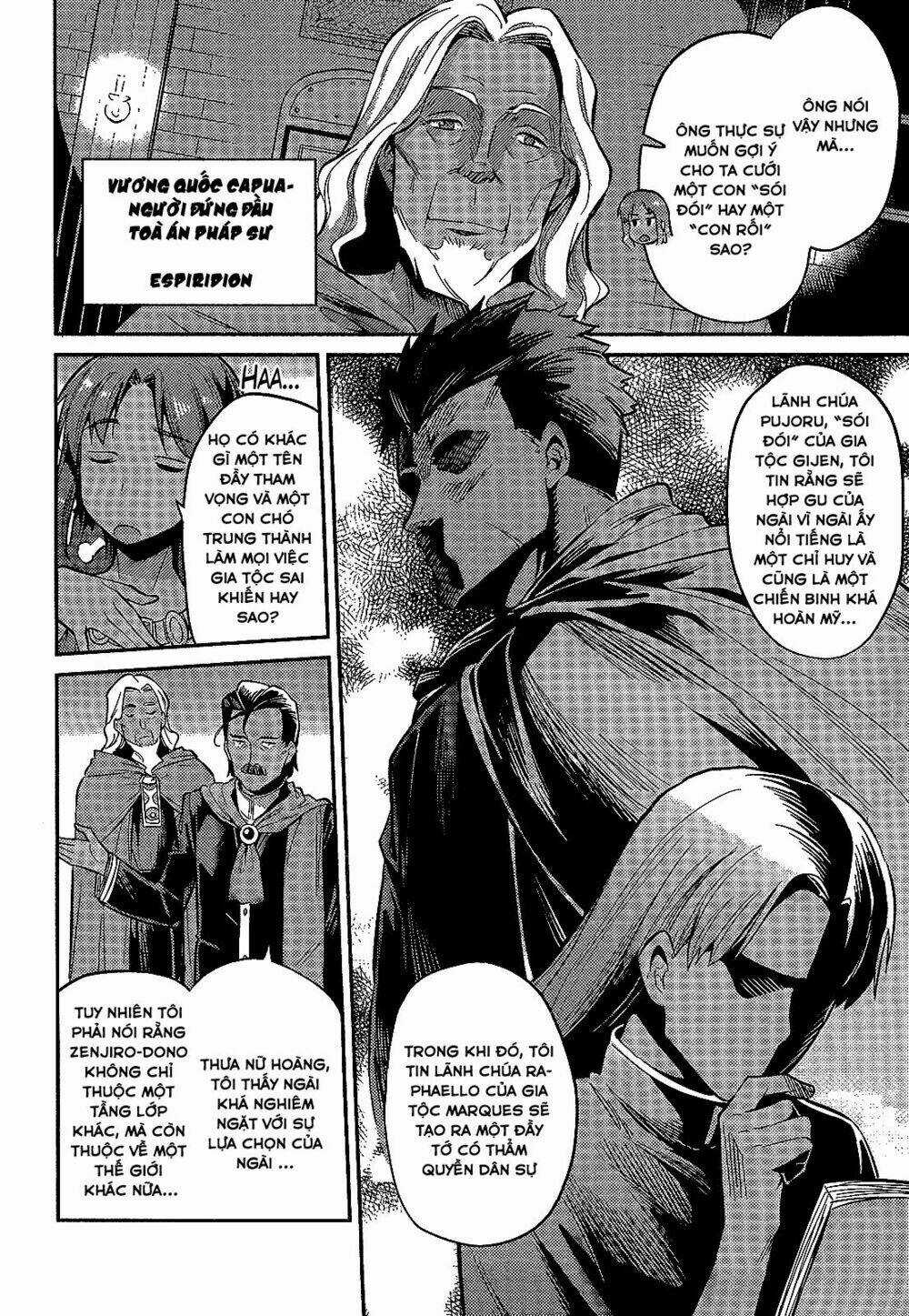 Risou No Himo Seikatsu - Chapter 2 - Trang 4