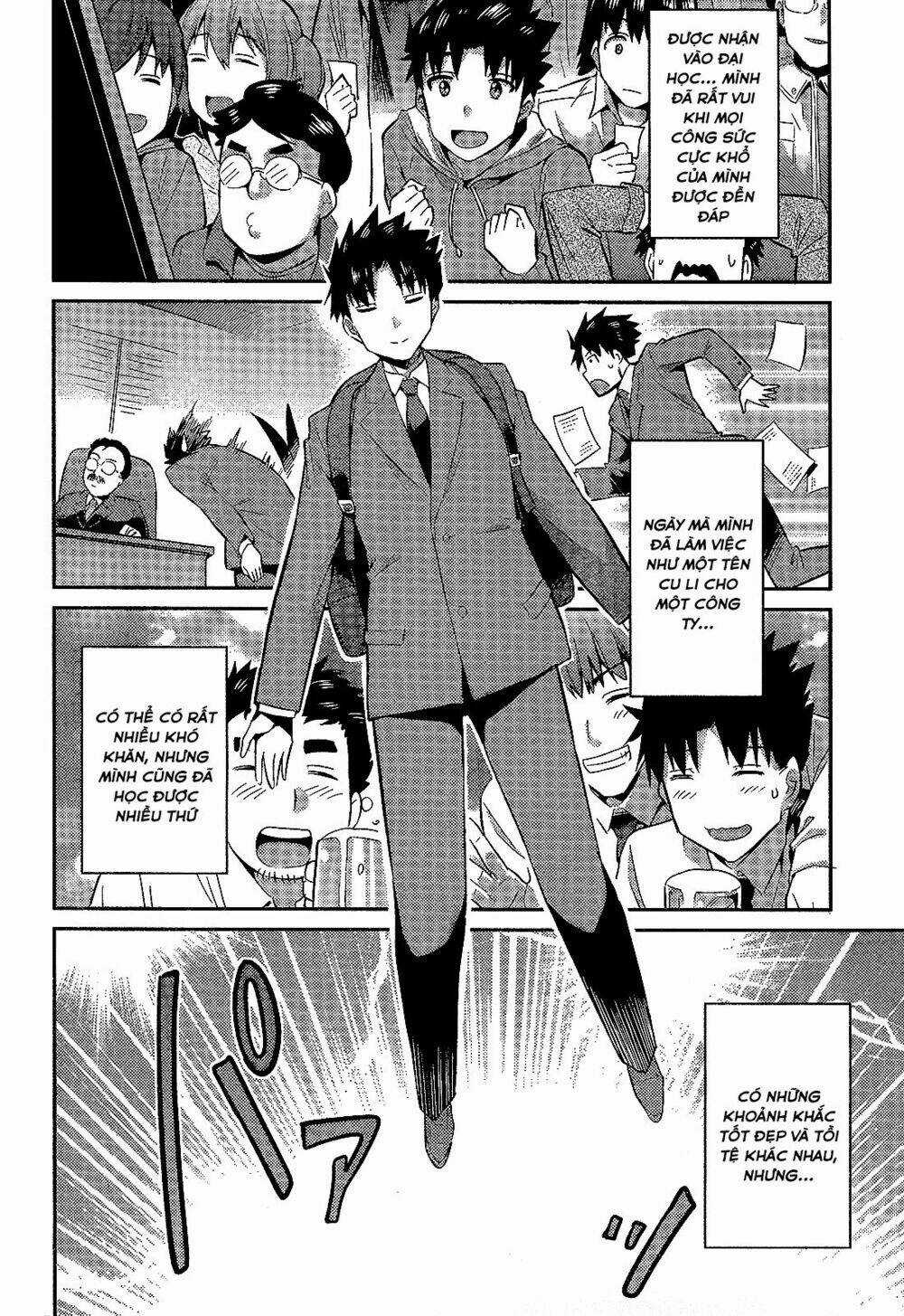 Risou No Himo Seikatsu - Chapter 2 - Trang 33