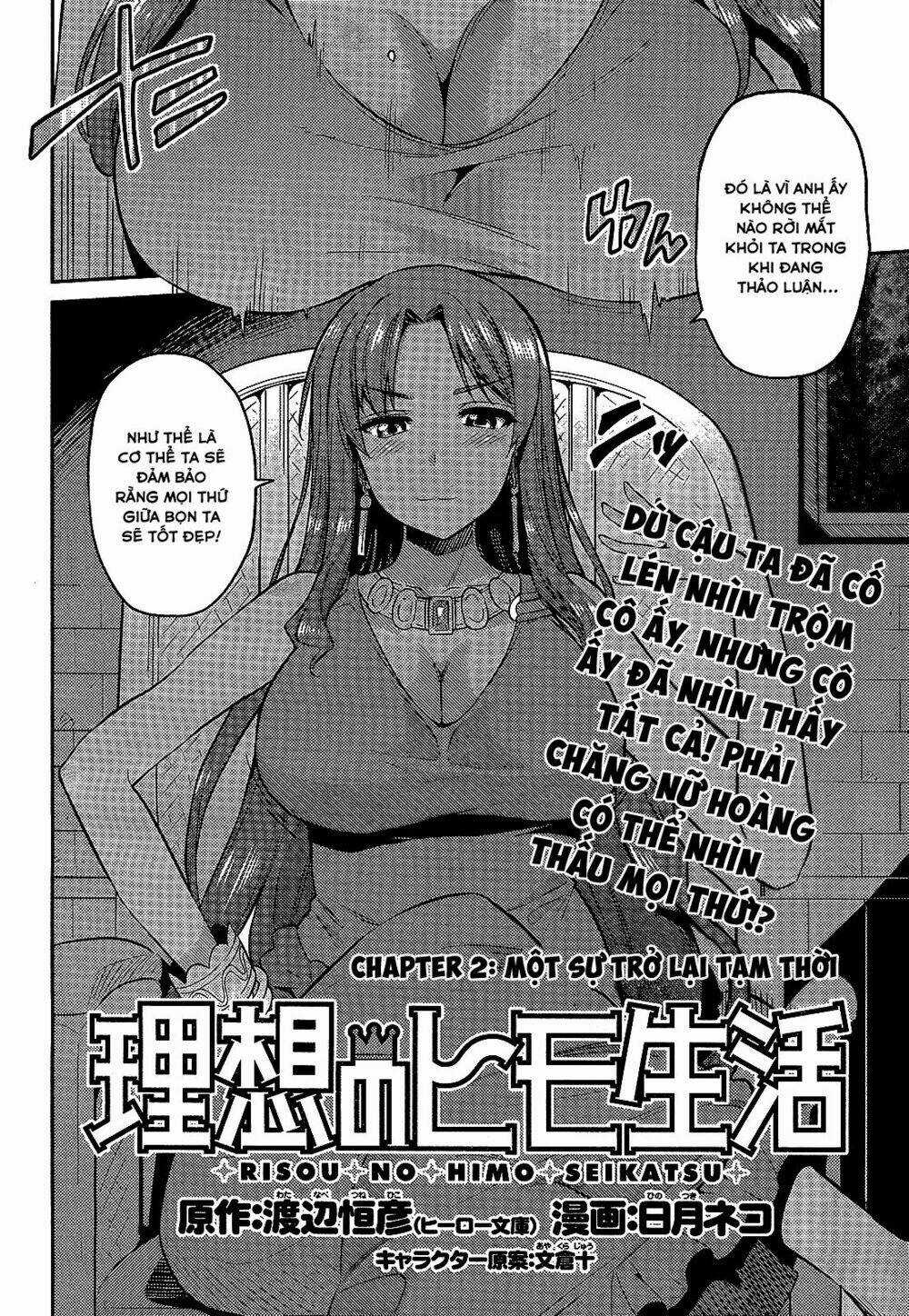 Risou No Himo Seikatsu - Chapter 2 - Trang 6