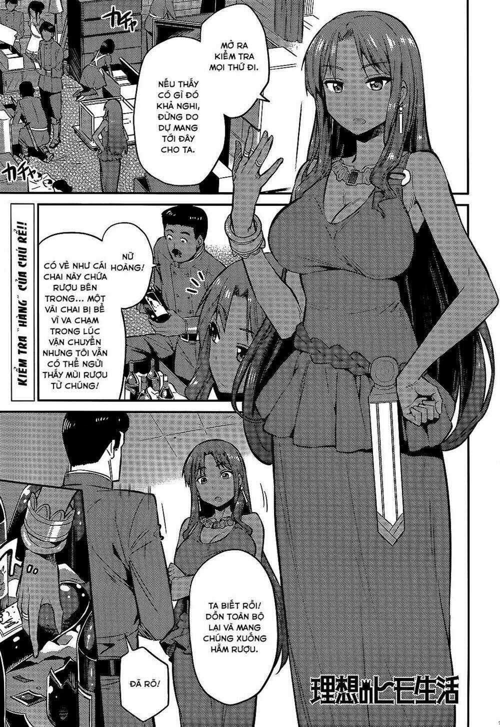 Risou No Himo Seikatsu - Chapter 3 - Trang 3