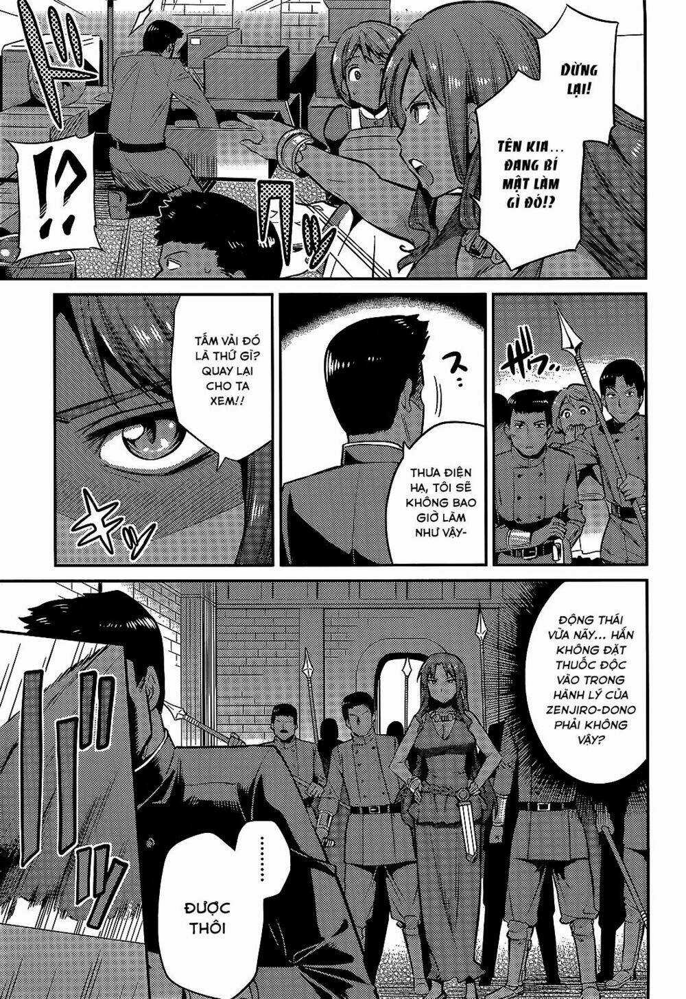 Risou No Himo Seikatsu - Chapter 3 - Trang 5