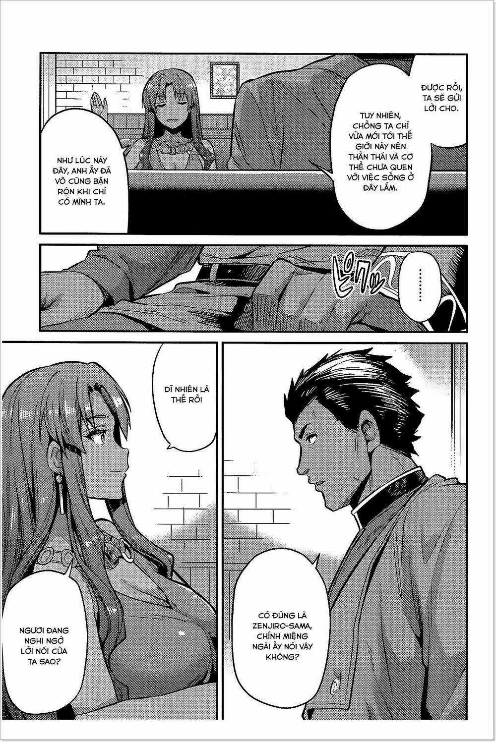 Risou No Himo Seikatsu - Chapter 5 - Trang 5