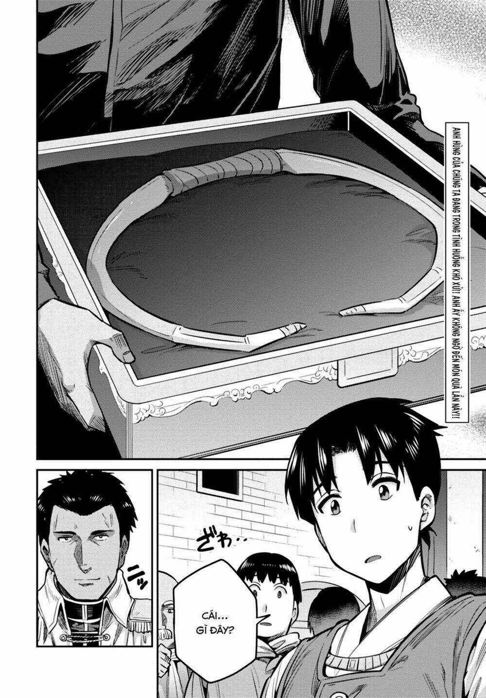 Risou No Himo Seikatsu - Chapter 8 - Trang 3