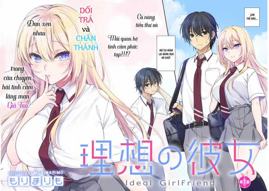 Risou No Kanojo - Chapter 1 - Trang 2