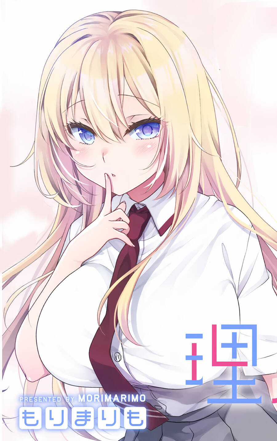 Risou No Kanojo - Chapter 1 - Trang 30