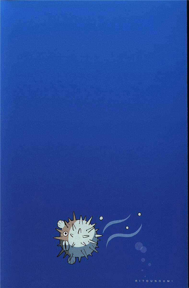 Ritou No Umi - Chapter 1 - Trang 2