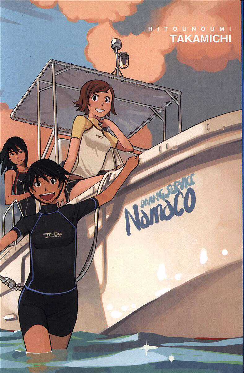 Ritou No Umi - Chapter 1 - Trang 6