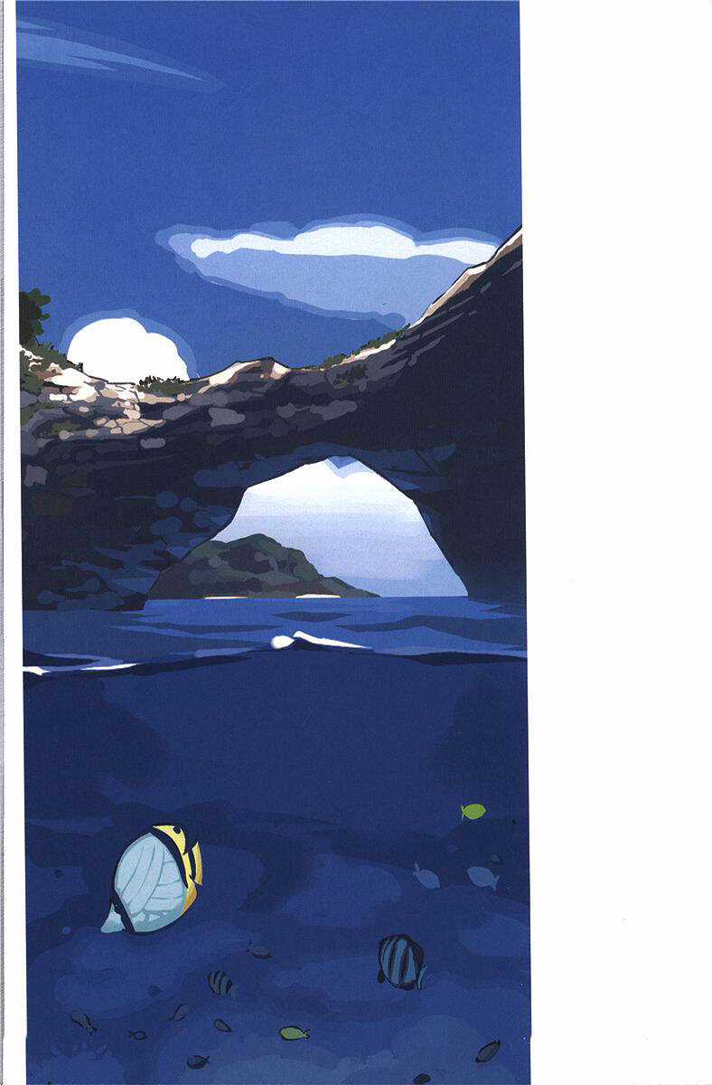 Ritou No Umi - Chapter 3 - Trang 18