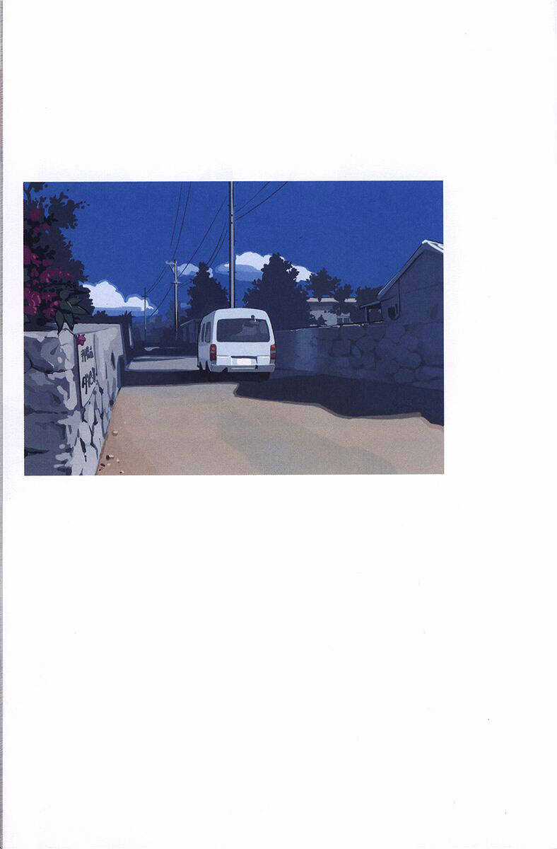 Ritou No Umi - Chapter 4 - Trang 18