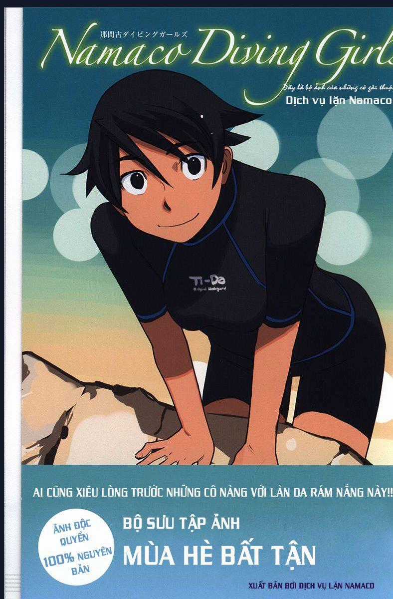 Ritou No Umi - Chapter 5.1 - Trang 1