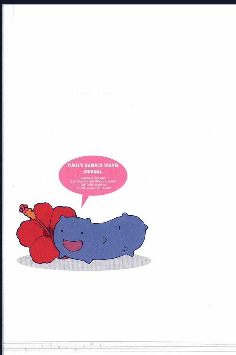 Ritou No Umi - Chapter 5.2 - Trang 1