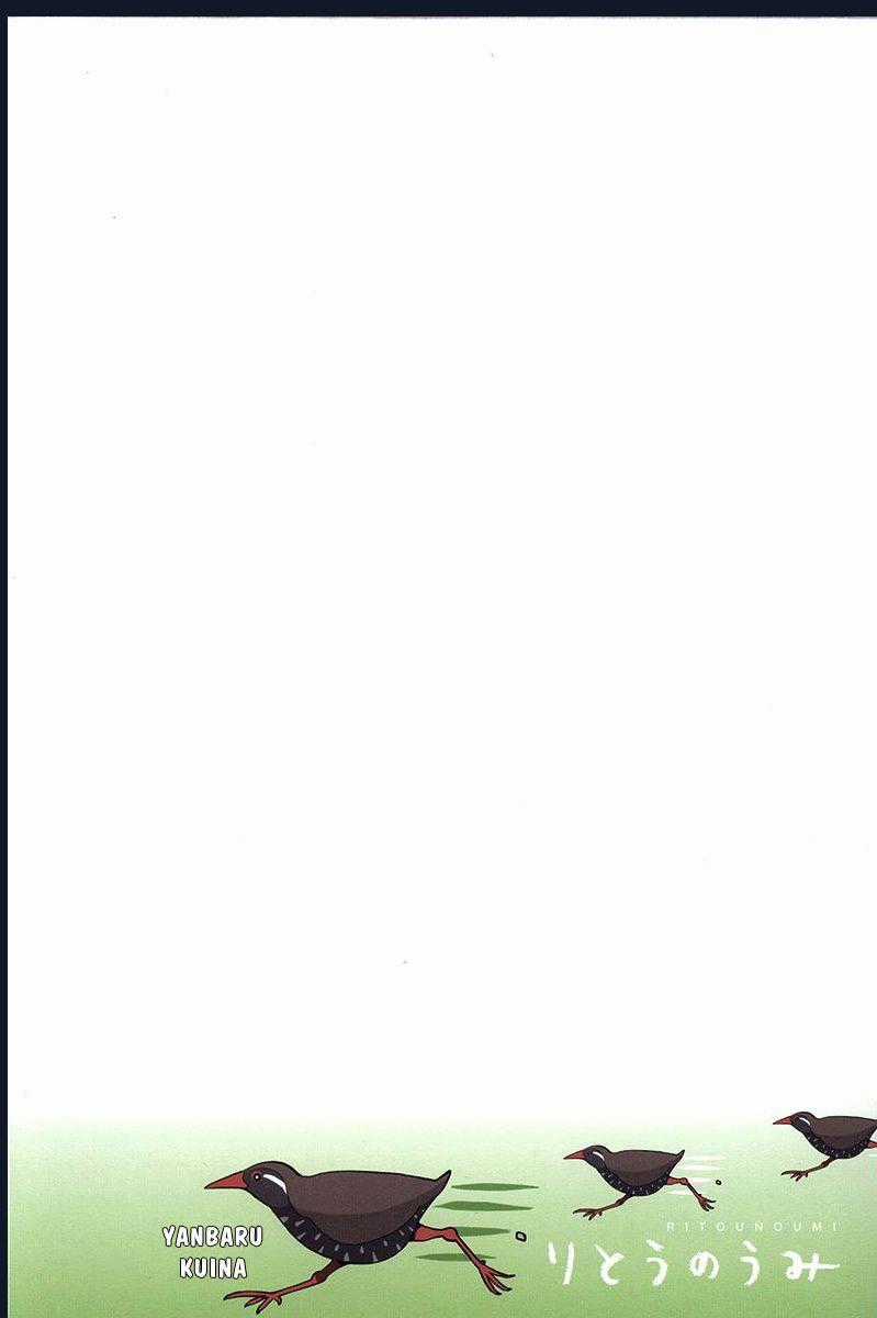 Ritou No Umi - Chapter 5.2 - Trang 2