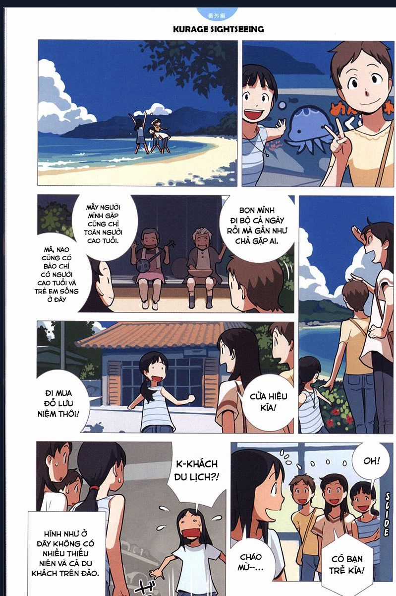 Ritou No Umi - Chapter 5.3 - Trang 3