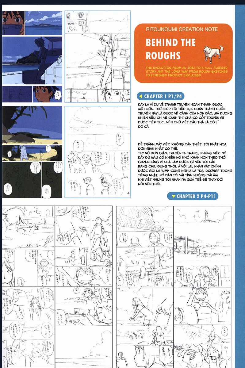 Ritou No Umi - Chapter 5.4 - Trang 4